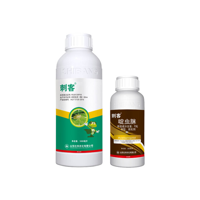刺客® 5%啶虫脒微乳剂