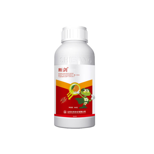 断剑® 30%联肼乙螨唑·悬浮剂