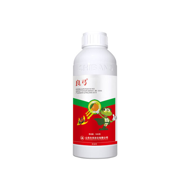 良弓® 5%阿维菌素悬浮剂