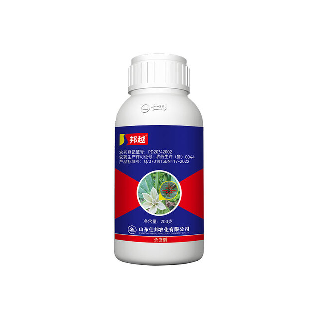邦越® 20%联苯·虫螨腈悬浮剂
