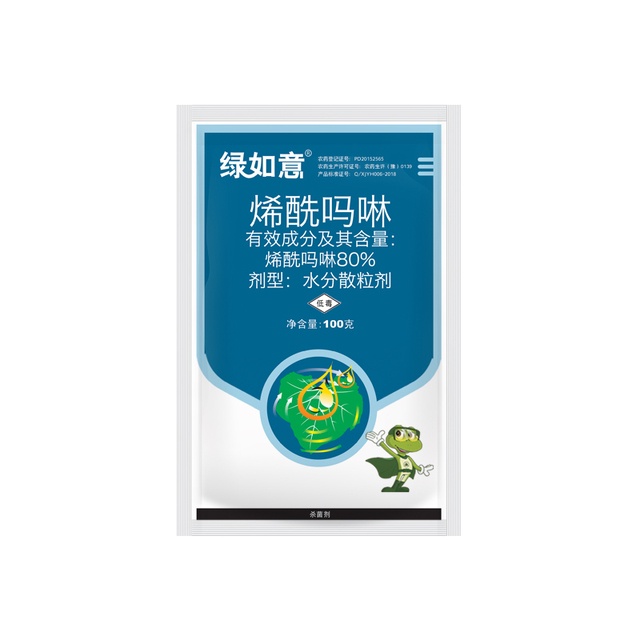 绿如意 80%烯酰吗啉水分散粒剂