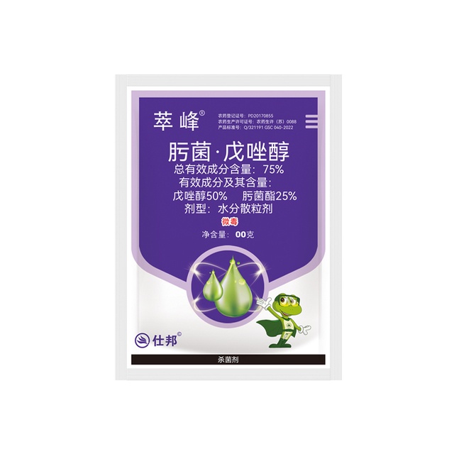 萃峰 75%肟菌酯·戊唑醇水分散粒剂