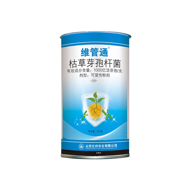 喜德尚 维管通 1000亿活芽孢/克枯草芽孢杆菌可湿性粉剂