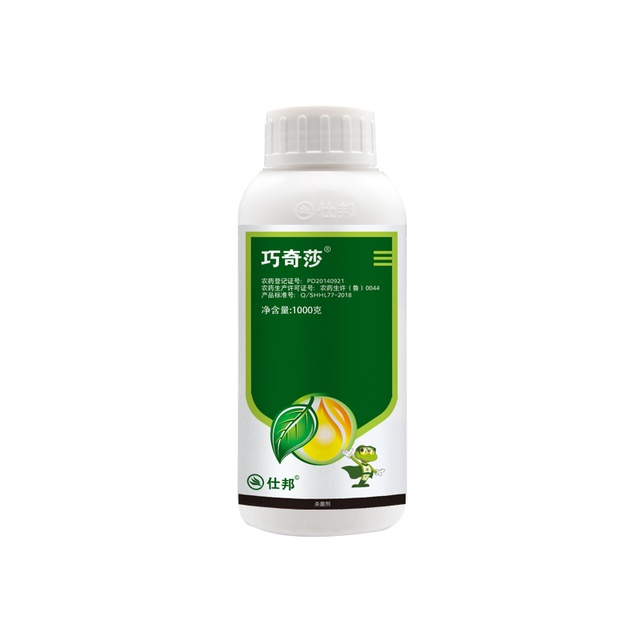巧奇莎 16%咪鲜胺异菌脲悬浮剂