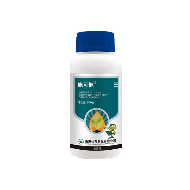 施可健 35%唑醚·氟环唑悬浮剂