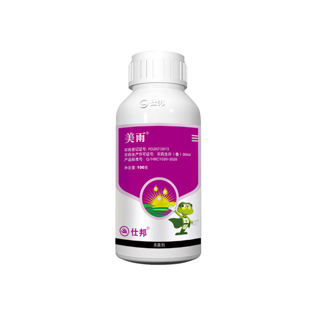 美雨 17%吡唑·氟环唑悬浮剂