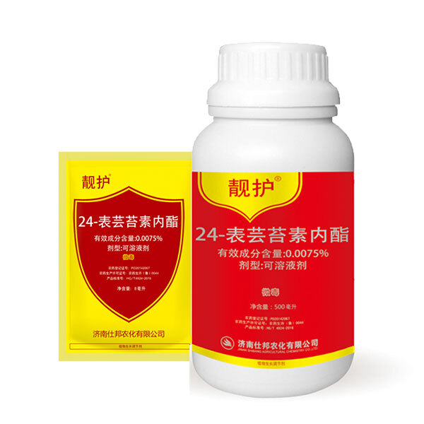 0.0075%24-表芸苔素内酯_靓护_仕邦