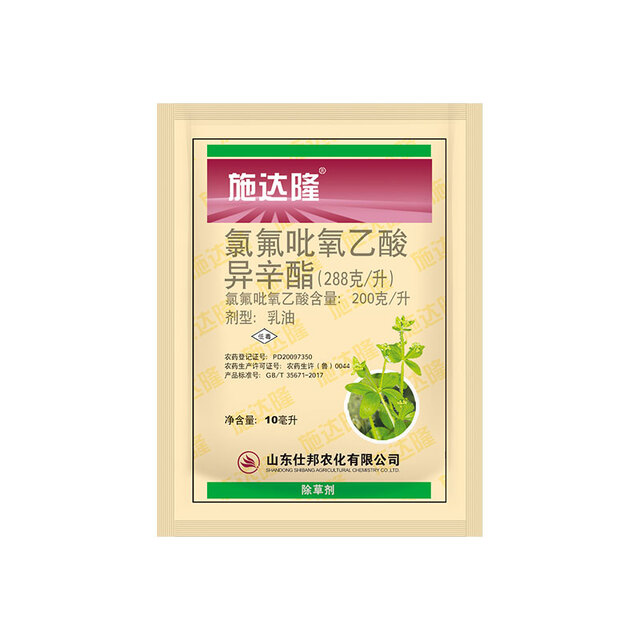 施达隆 288克/升氯氟吡氧乙酸异辛酯乳油