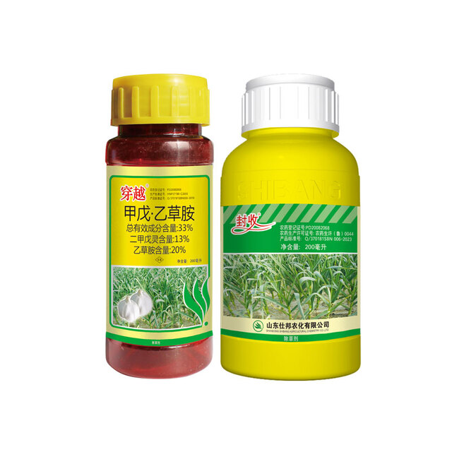 封收 穿越 33%甲戊·乙草胺乳油