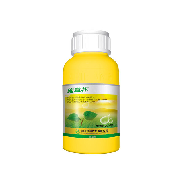 施草扑 330克/升二甲戊灵乳油