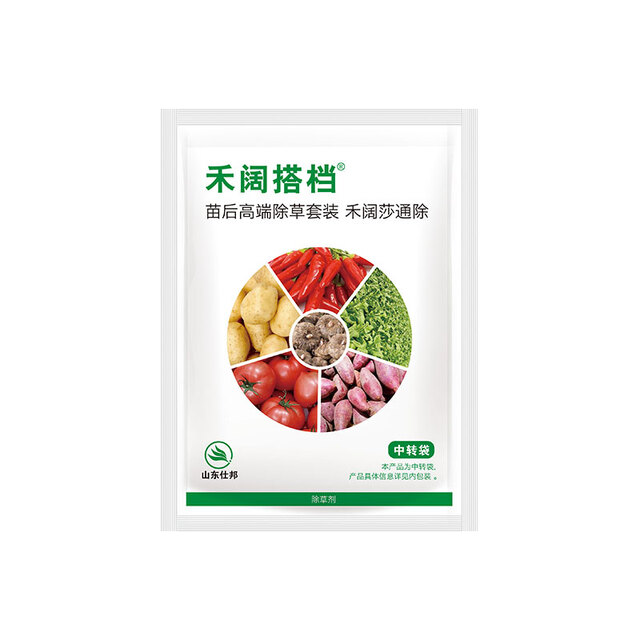 茄科禾阔搭档