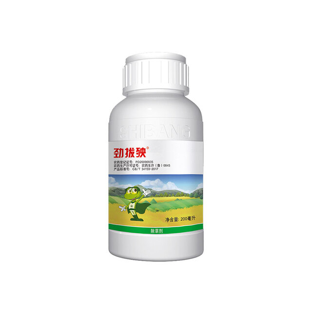 劲拔秧 108克/升高效氟吡甲禾灵乳油