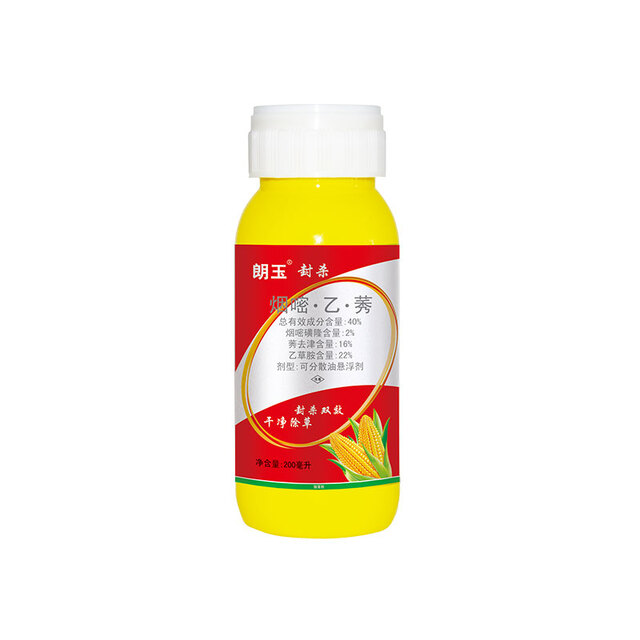 朗玉封杀 40%烟嘧·乙·莠去津可分散油悬浮剂