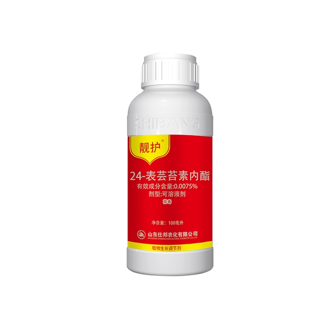 靓护 0.0075%24-表芸苔素内酯可溶液剂