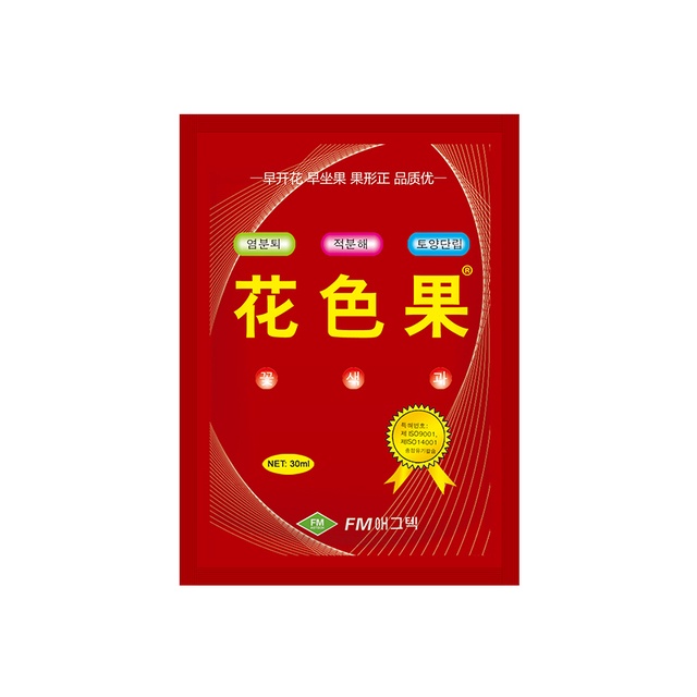 花色果