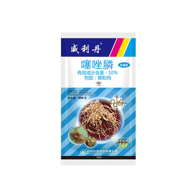 威利丹 10%噻唑膦颗粒剂