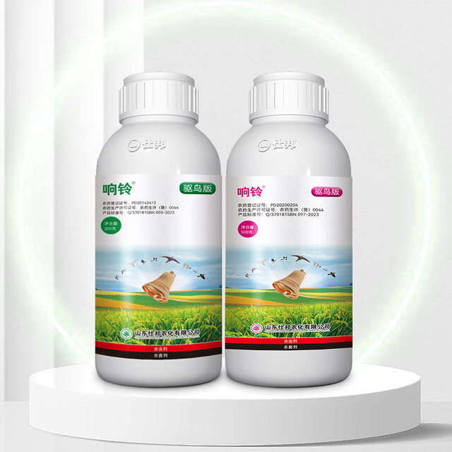 响铃 8%苯甲·噻虫嗪 26%苯甲·吡虫啉