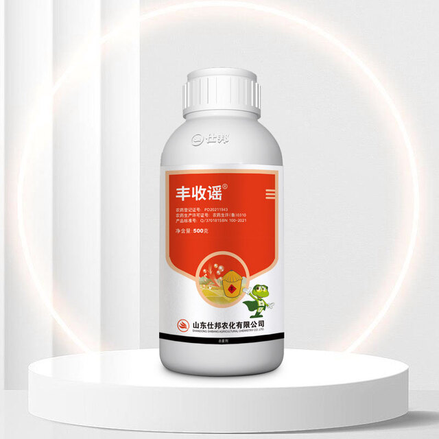 丰收谣 15%唑醚·戊唑醇