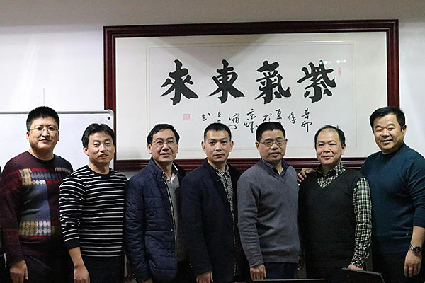 农药国家工程研究中心助力济南仕邦农药剂型加工技术升级