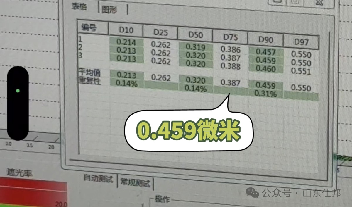 3d6317ba-eec9-4f9a-a9ad-b0300536c725.jpg