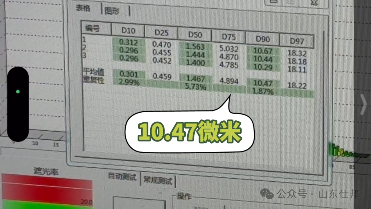 eda3c380-6580-47c2-8455-f21ab9f6dab1.jpg