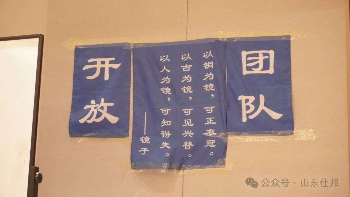 95453713-2e6b-4d7c-8a65-e03317b6416b