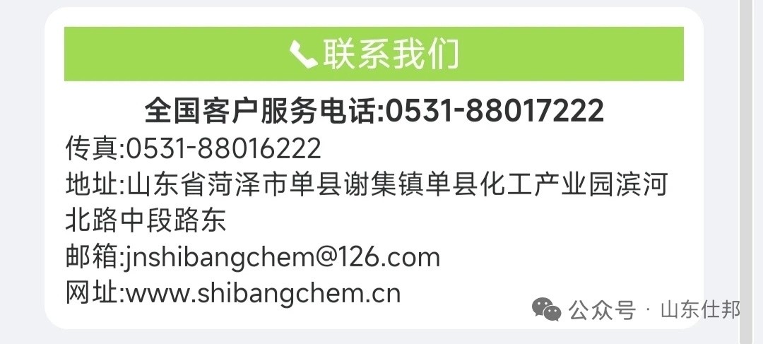 a57b9f6d-8077-4285-b70d-aa7b70d68729 a57b9f6d-8077-4285-b70d-aa7b70d68729