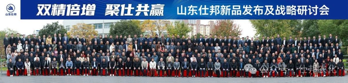 1688bdcd-399e-4501-8404-24a9cb202f6b