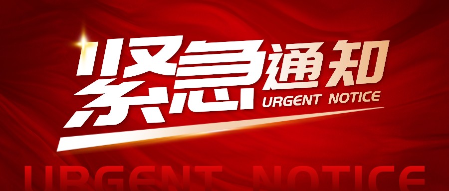 d48a6fa4-8404-485c-937d-75e66cf847d9