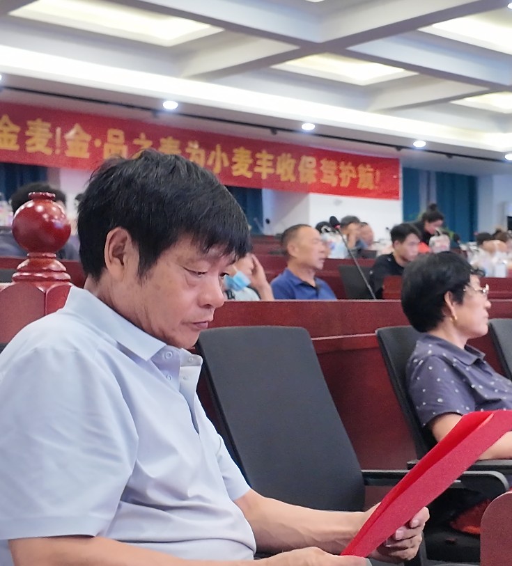 1793238979974248651132895232.png 图片
