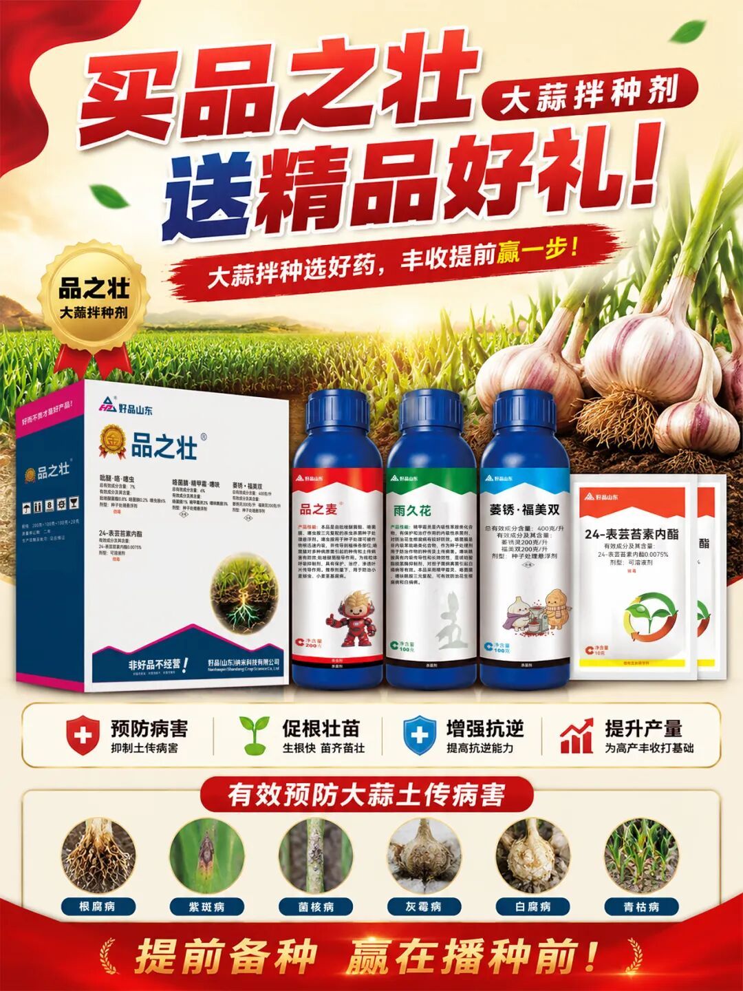 1793238980974248657483071488.jpg 图片