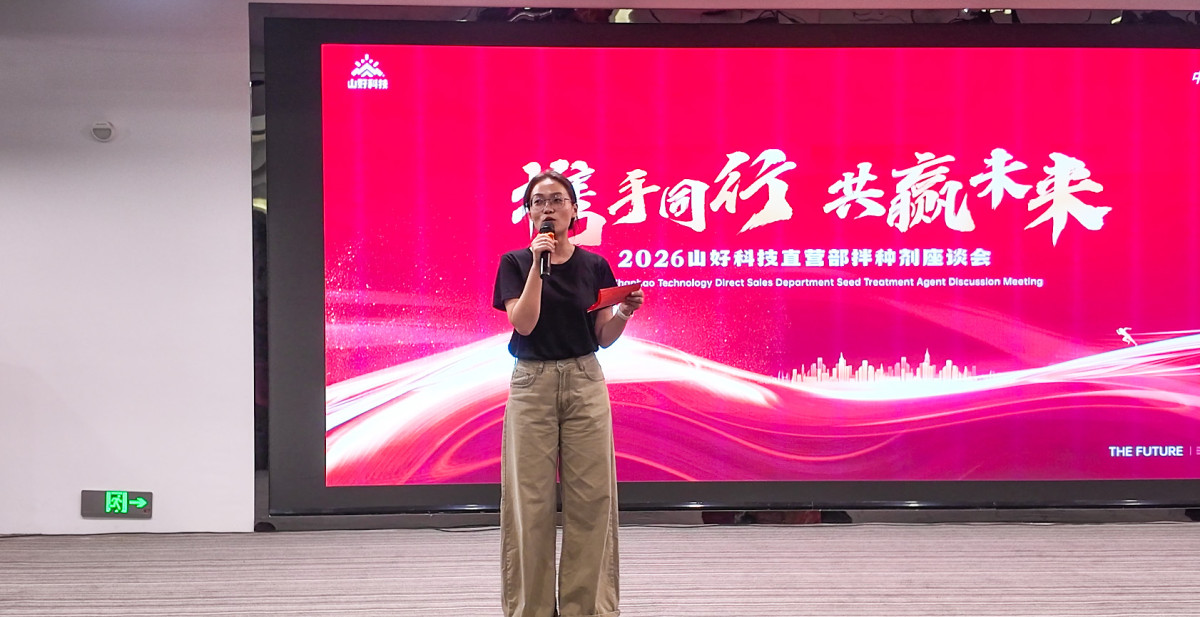 original_1793239722974251770847821824.jpg 微信图片_2026-10-29_100305_111 拷贝.jpg