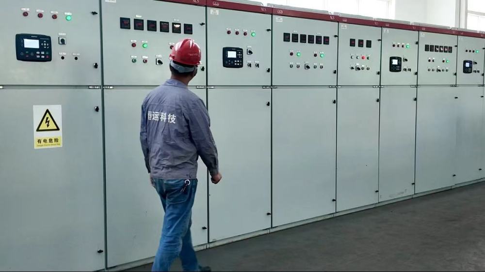 Искренняя команда послепродажного обслуживания