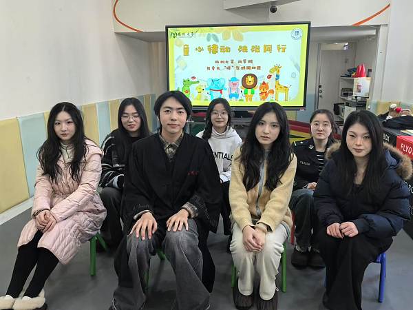 扬州大学法学院学生在我中心开展“有爱无碍“普法活动