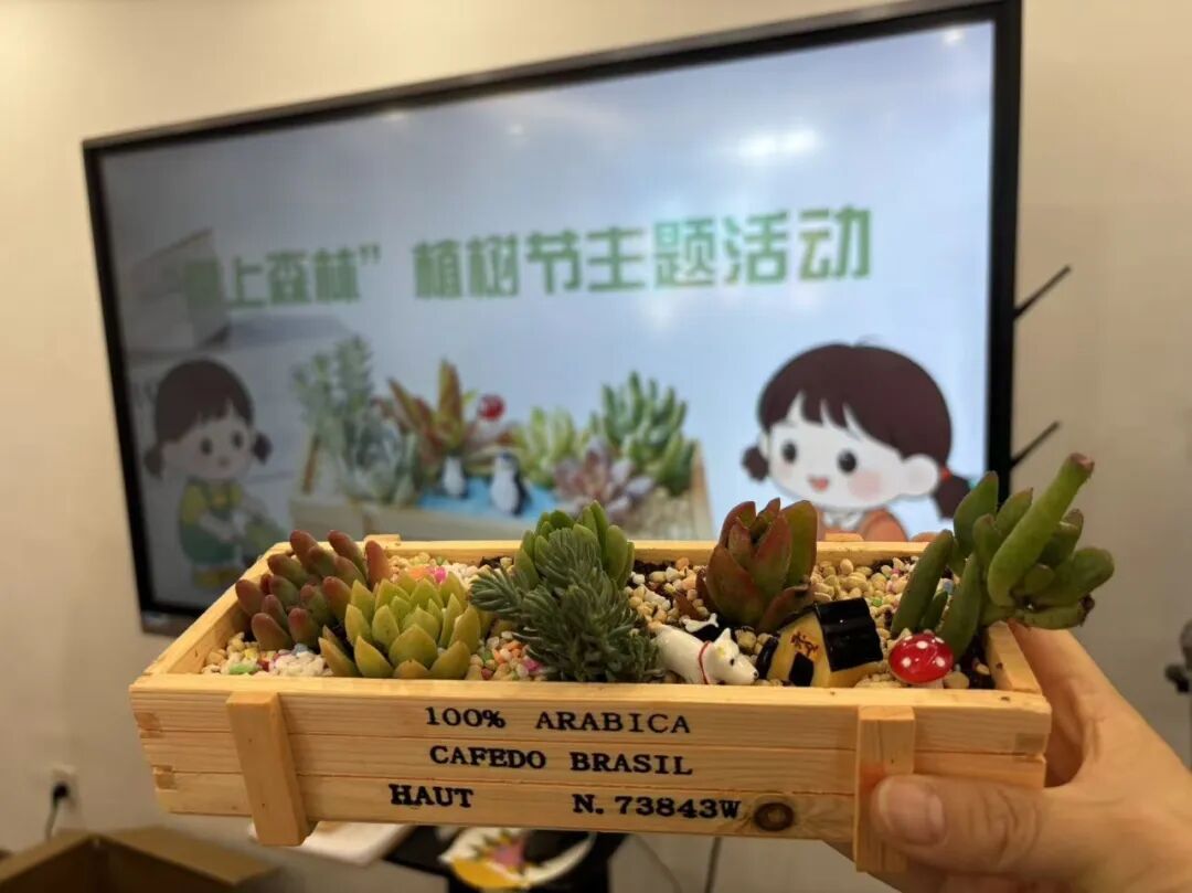 1 1