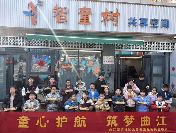植趣春天｜以爱为壤，我们在掌心种下了一整个春天