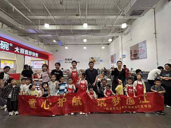 童趣圆满落幕｜亲子披萨DIY，解锁六一甜蜜时光