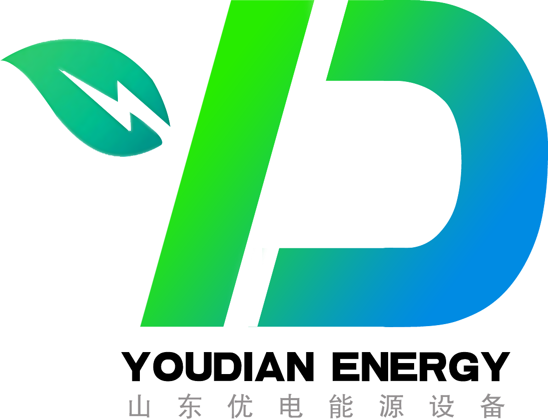 Shandong Youdian Energy Equipment Co., Ltd.