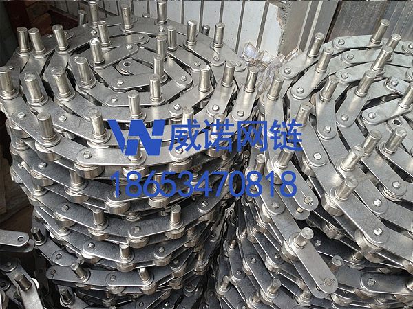 C2082加长轴链条