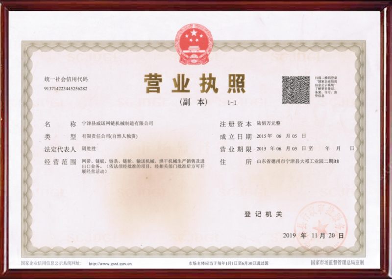 zhizhao