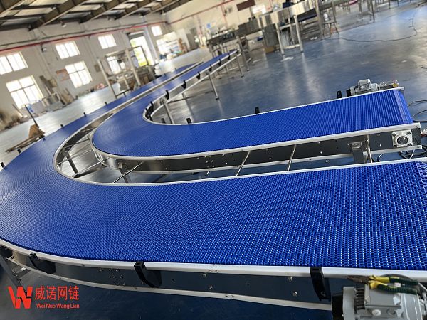 塑料网带转弯流水线