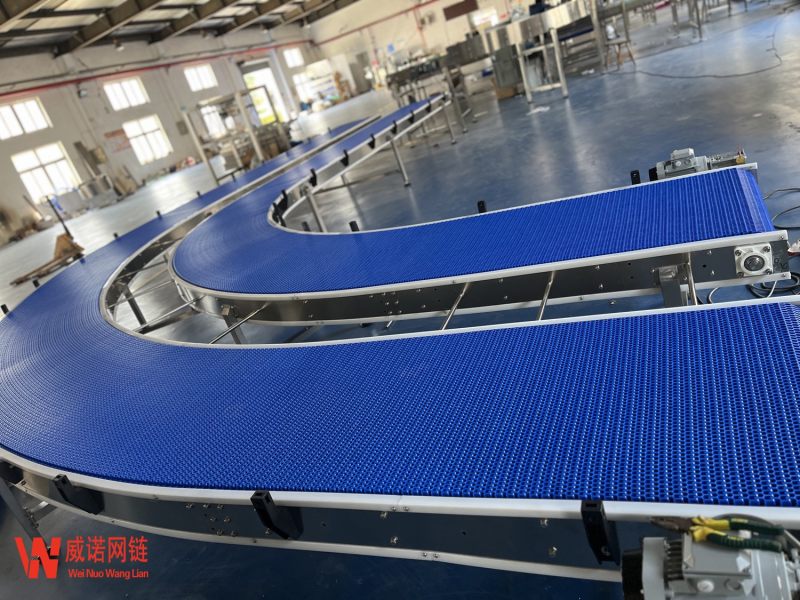 塑料网带转弯流水线