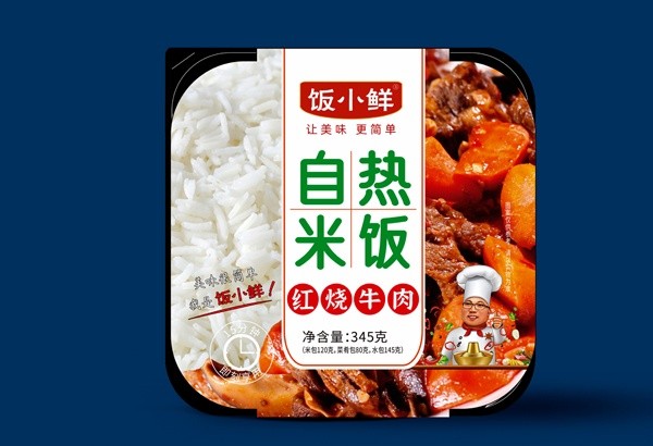 红烧牛肉自热米饭