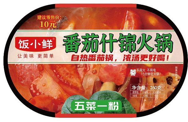 饭小鲜品牌有哪些产品系列？