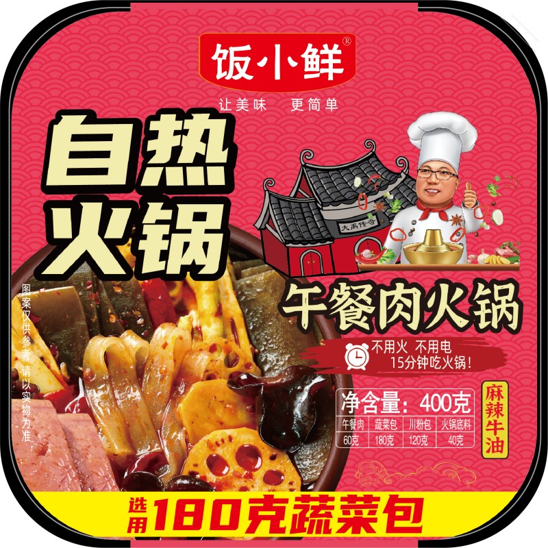 午餐肉火锅