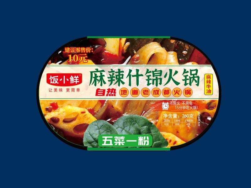 麻辣什锦火锅