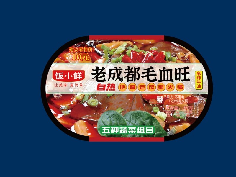老成都毛血旺