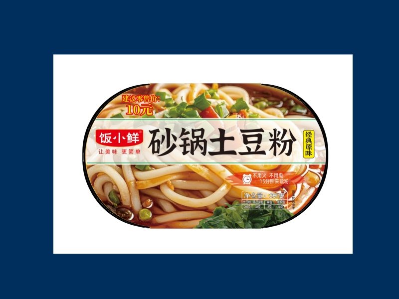 砂锅土豆粉