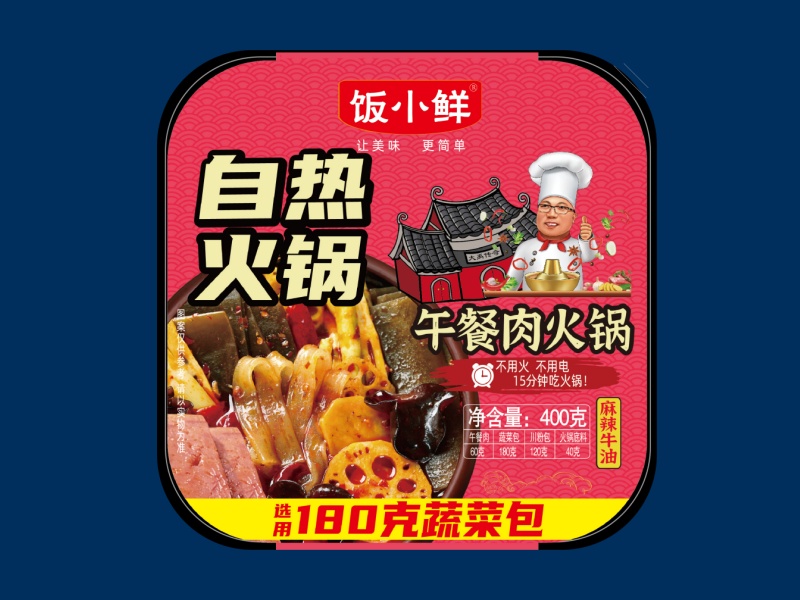 午餐肉火锅