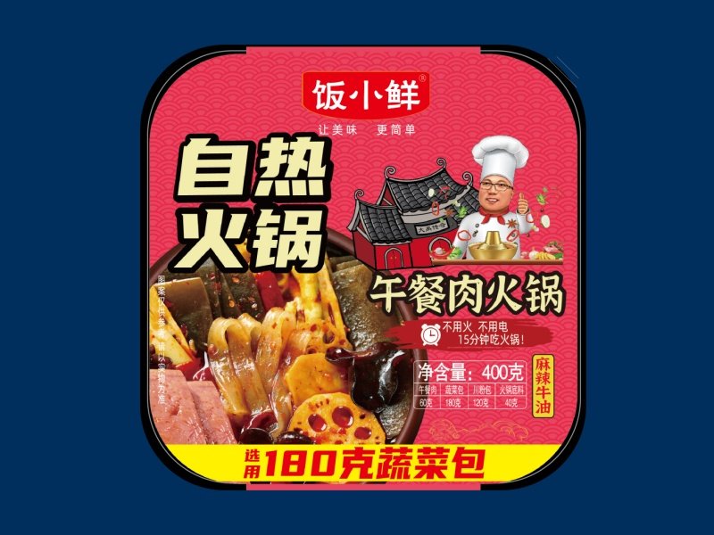 午餐肉火锅